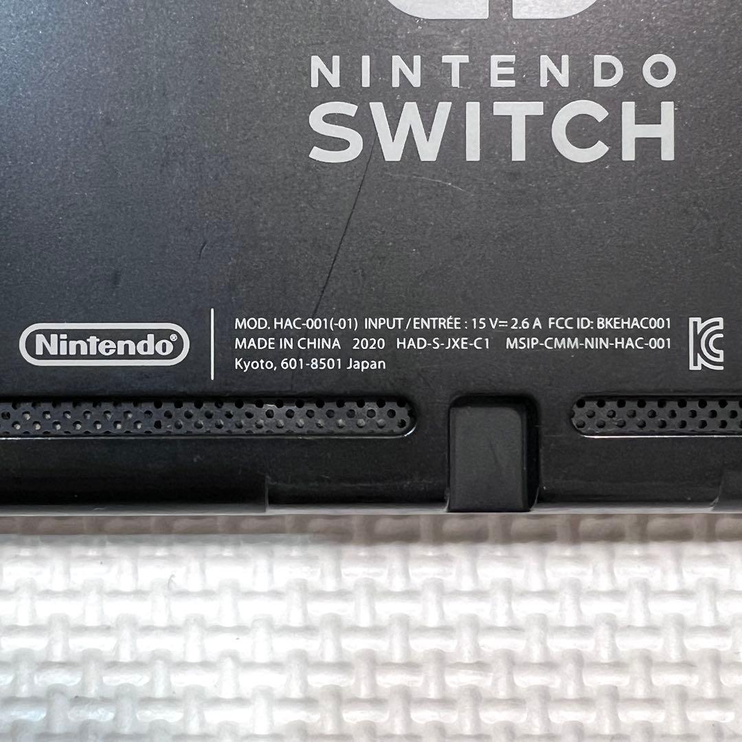 Nintendo Switch 本体 グレー 2020年製 カバー 保護フィルム