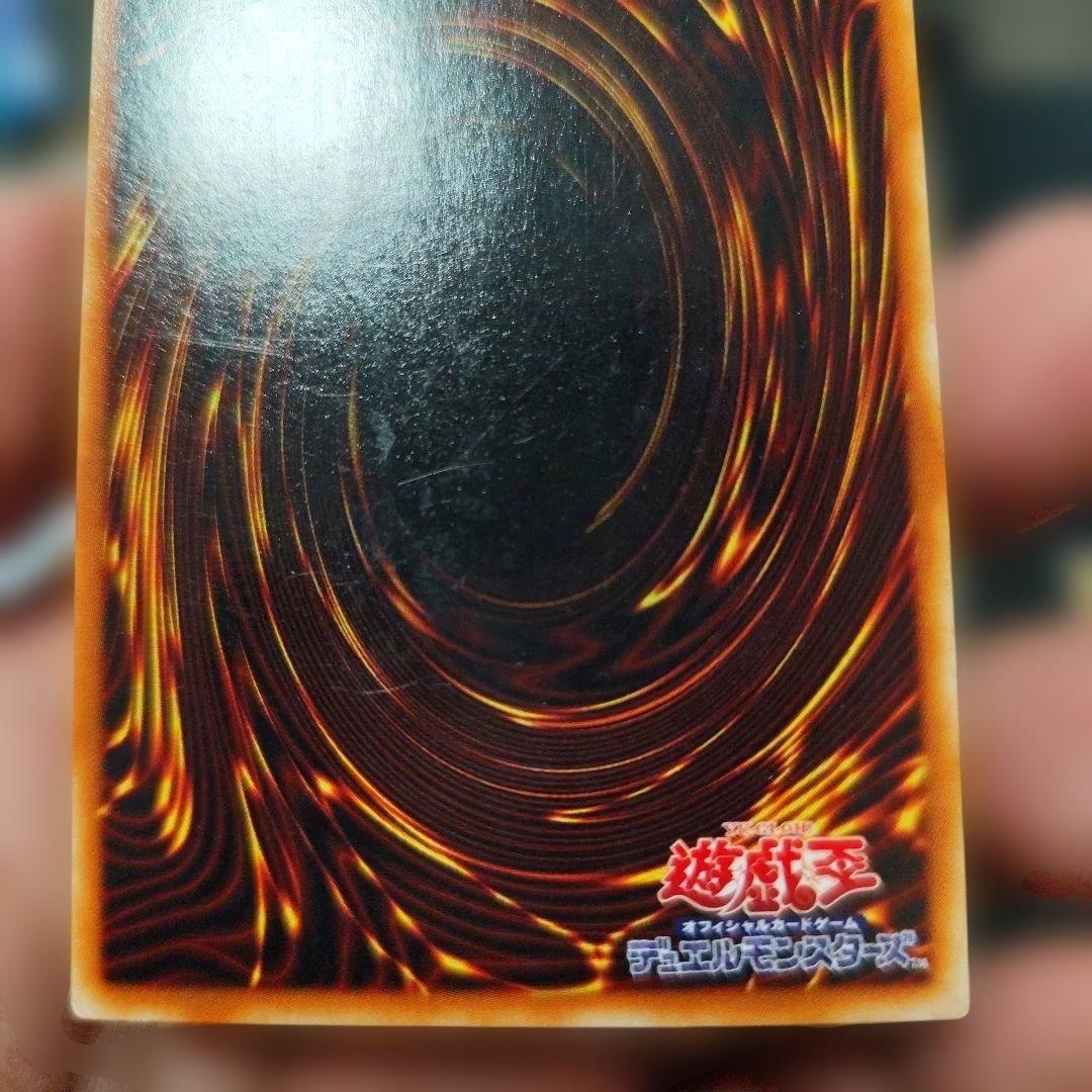 磁石の戦士　ウルトラパラレル　セット