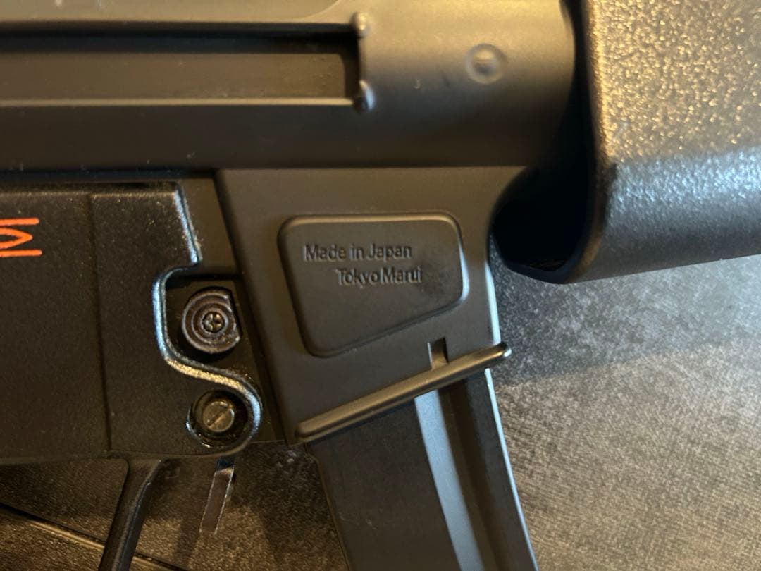 【美品】東京マルイ MP5A5 スタンダード 箱・多弾マガジン・クランプ付