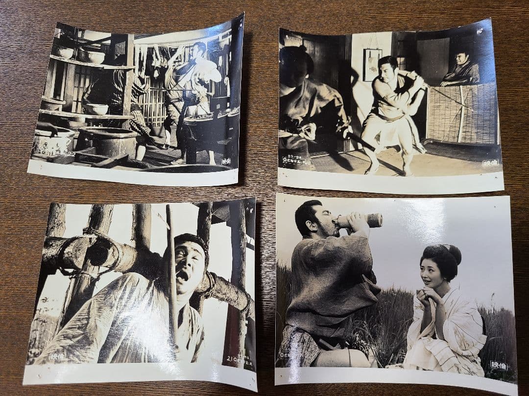 座頭市果し状 スチール写真他 勝新太郎 - メルカリ