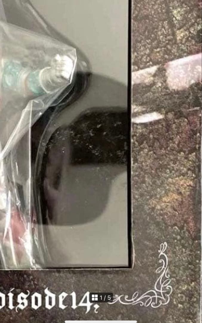 希少・本体未使用】（1,000体限定）ウルトラマンA エースロボット