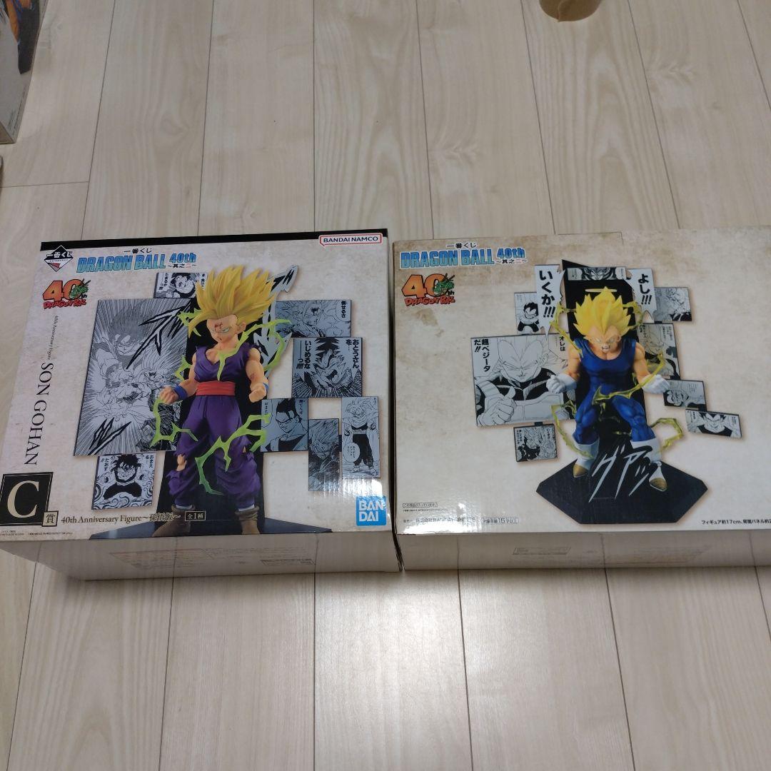 1番くじ ドラゴンボール 40周年 其のニ B賞 ベジータ C賞 孫悟
