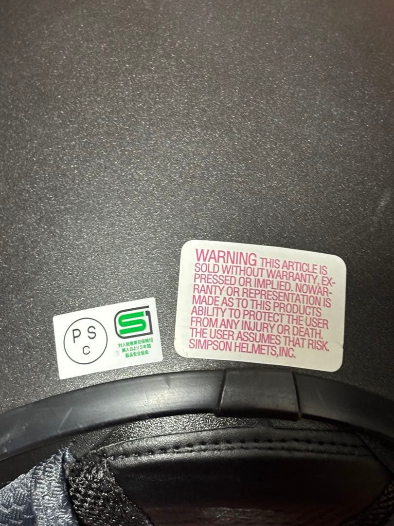 シンプソン SIMPSON ヘルメット M30 フルフェイスヘルメット62cm