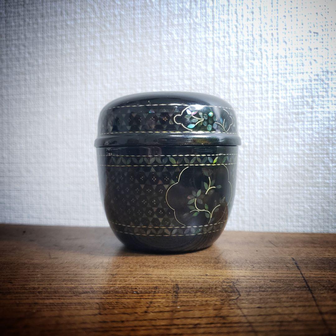 茶道具 棗 漆塗 螺鈿細工 花紋様 高さ7cm なつめ 中棗