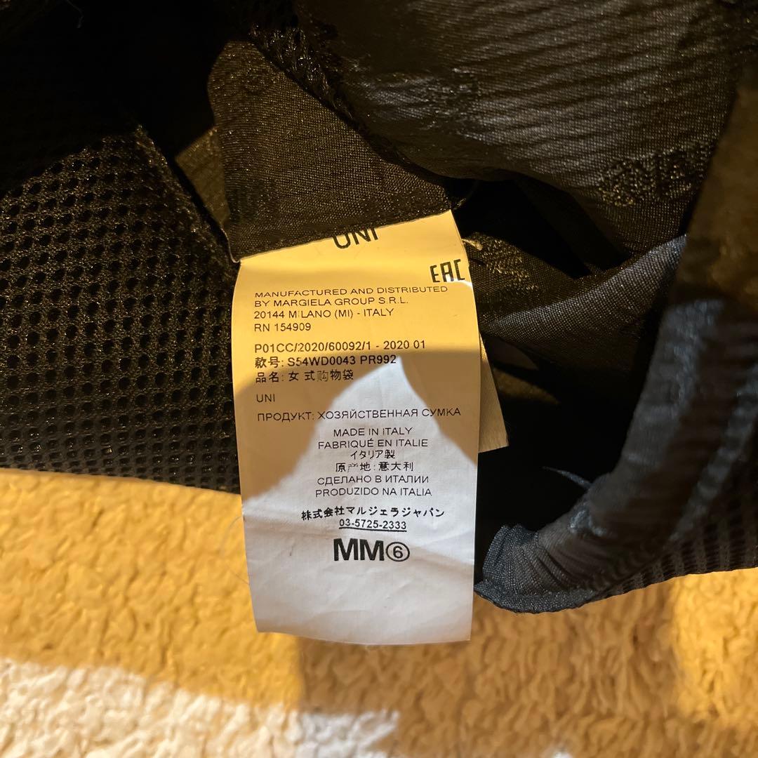 MM6 メッシュバッグ