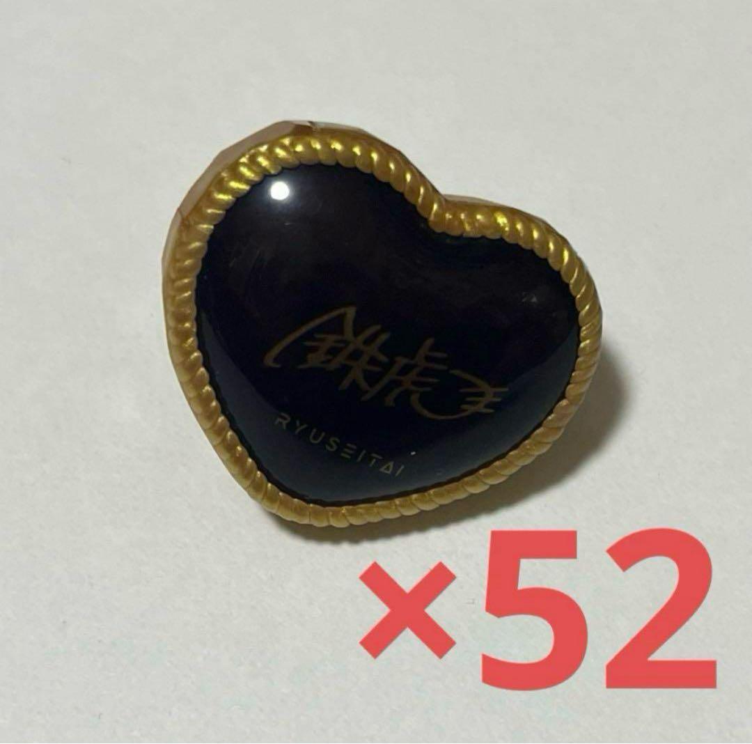 ネコぱら10周年展in馬車道 B1タペストリー2【直筆サイン入り】