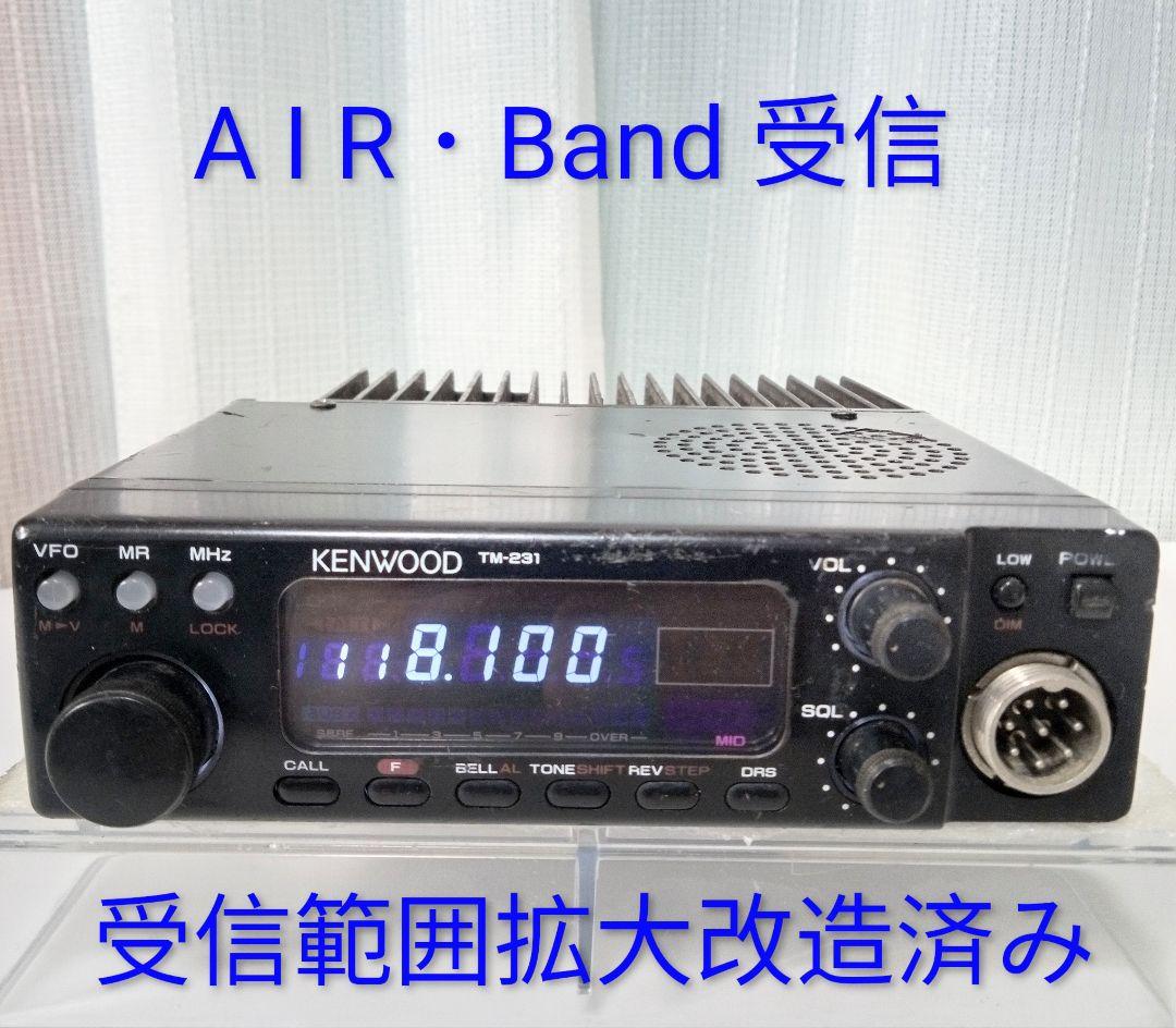 ケンウッド製 TM-231S ハイパワー機 現状動作品 - メルカリ