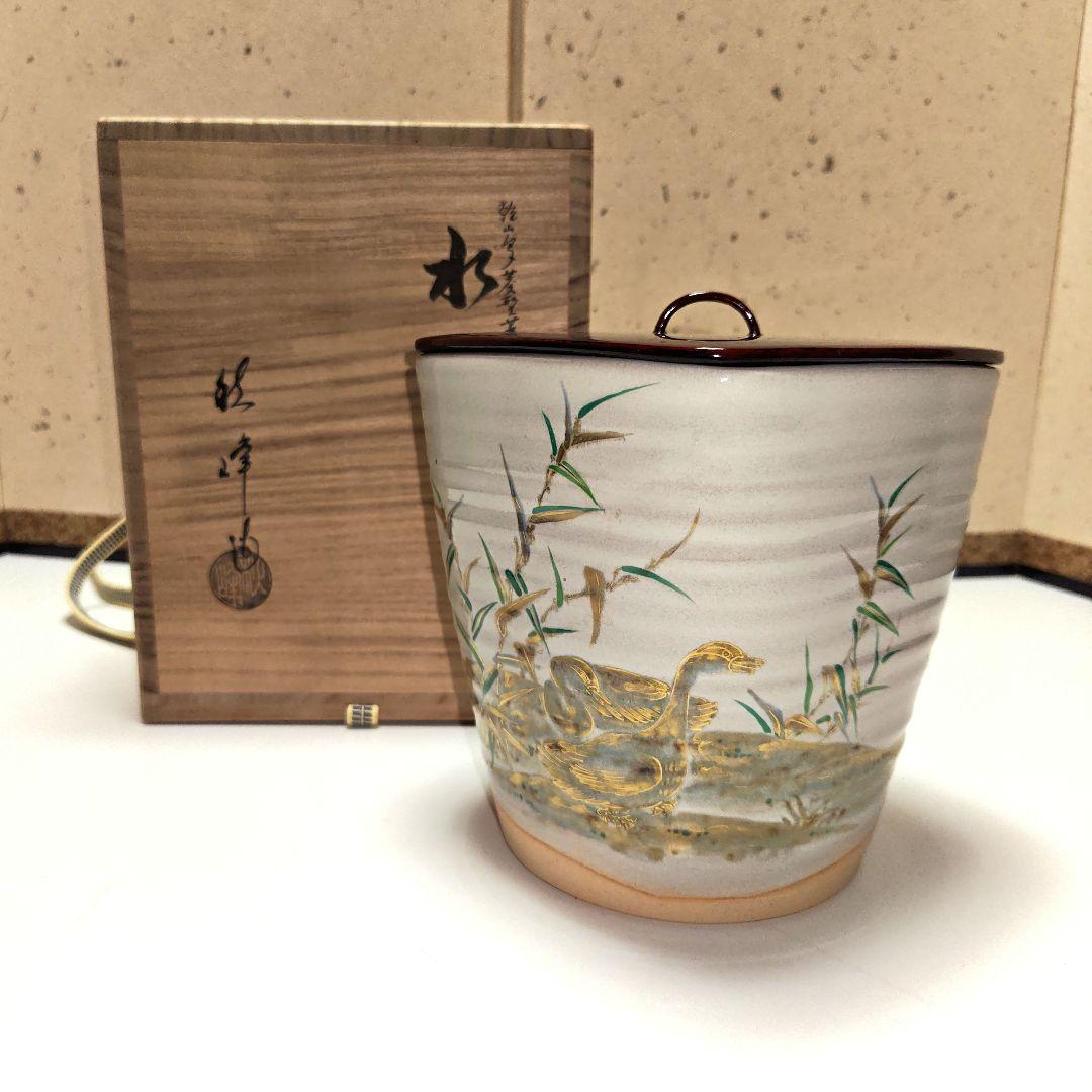 茶道具 袱紗 なかざわ織物 万代屋 宗和 大鶏頭金襴 三点 帛紗