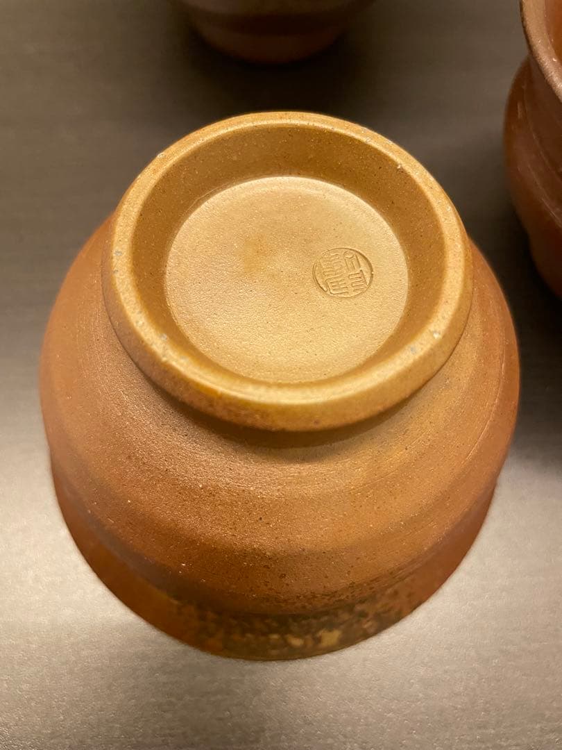 備前焼 湯呑み茶碗