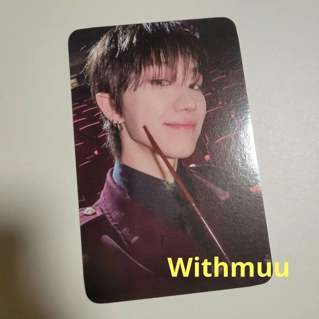 匿名配送】SEVENTEEN ミンハオ withmuu 購入限定 トレカ