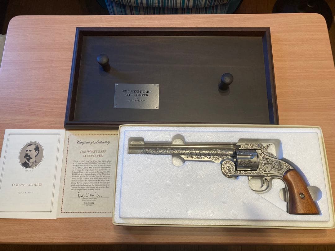 美品】フランクリンミント ワイアットアープ リボルバー 44口径 装飾銃