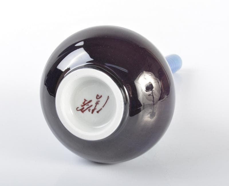 九谷焼 人間国宝 三代八十吉 徳田正彦作 彩釉 花入 共箱