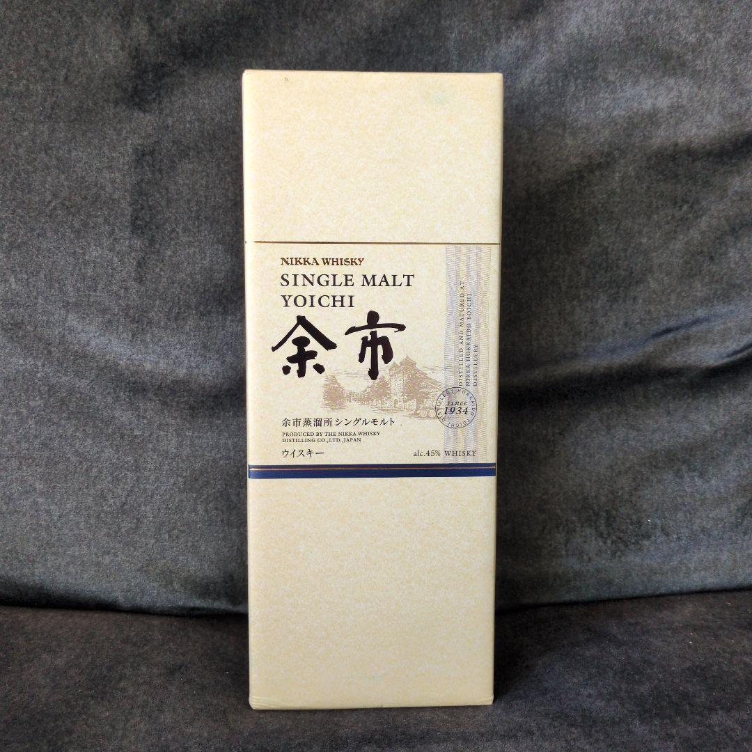 レア 獺祭 未来へ 720ml 精米歩合8%