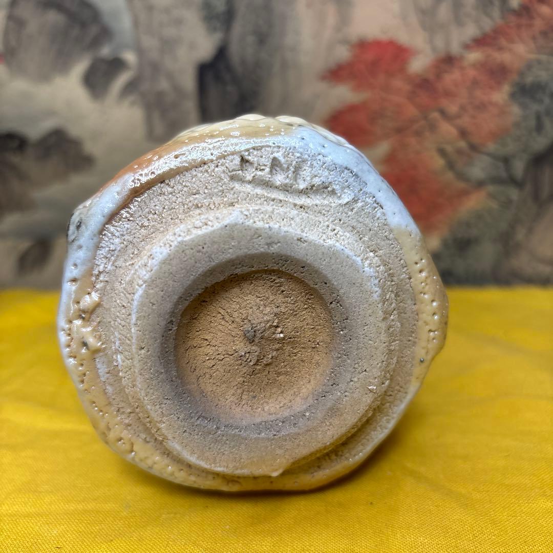 人気作家 鈴木富雄 造 燿変金志野 湯呑 共箱 共布 美品 1059 - メルカリ