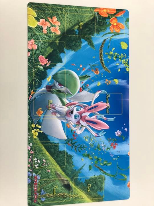 ポケカの日限定 サーナイト&ニンフィアのプレイマット - メルカリ
