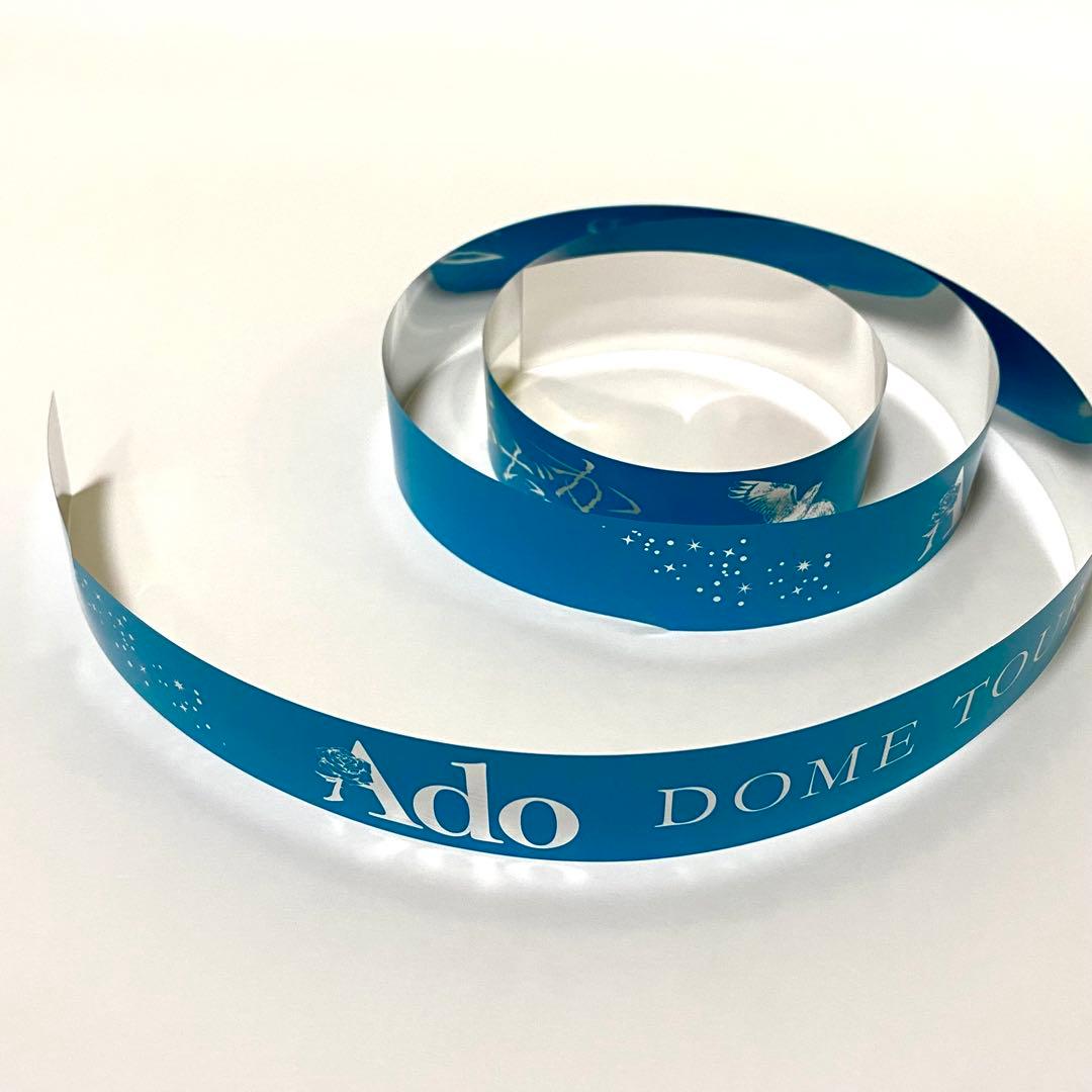 千秋楽】Ado 大阪 京セラドーム よだか 銀テープ 2025 - メルカリ
