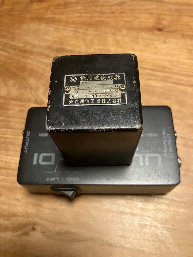 ベース用パッシブDI 1965年製ビンテージトランスmod ベース用パッシブ