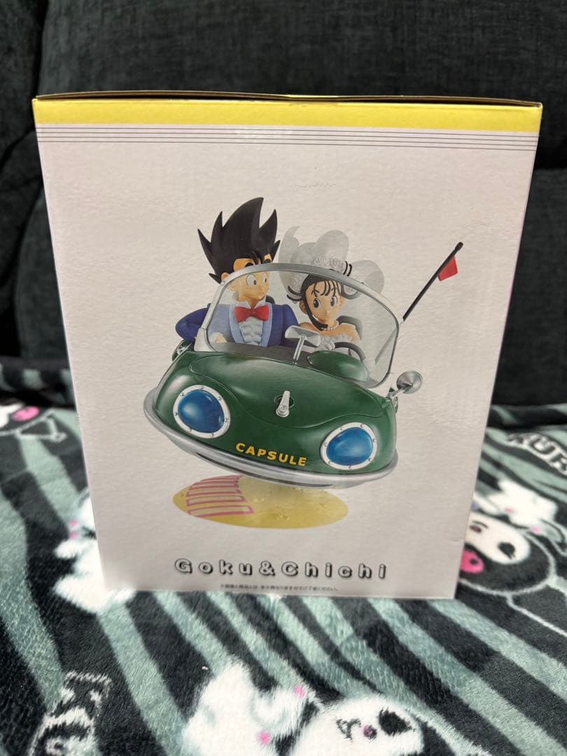 ドラゴンボール　一番くじ A賞　8点セット