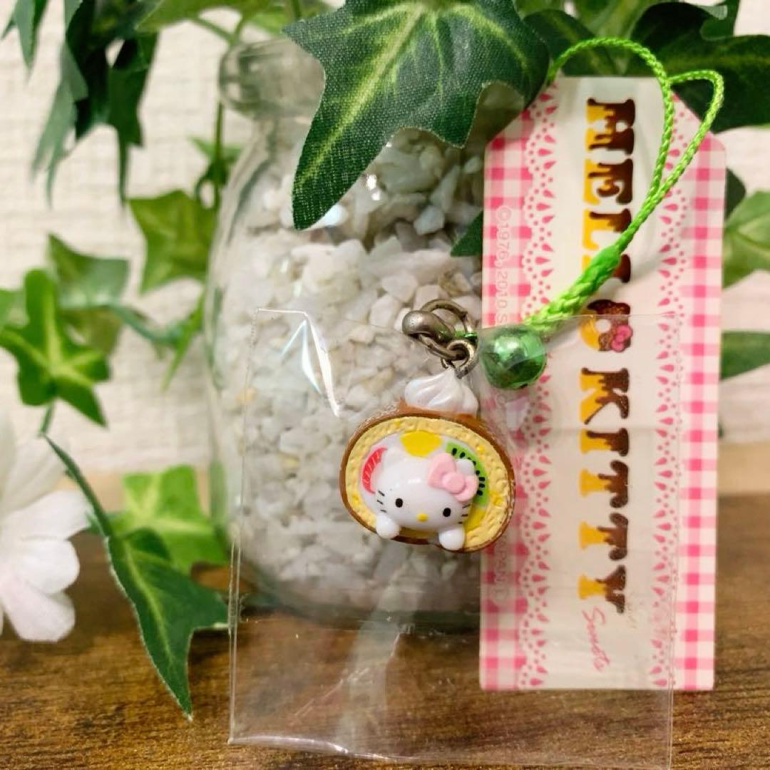 【激レア】ご当地キティ　スイーツ　根付け ストラップ ロールケーキ　バージョン