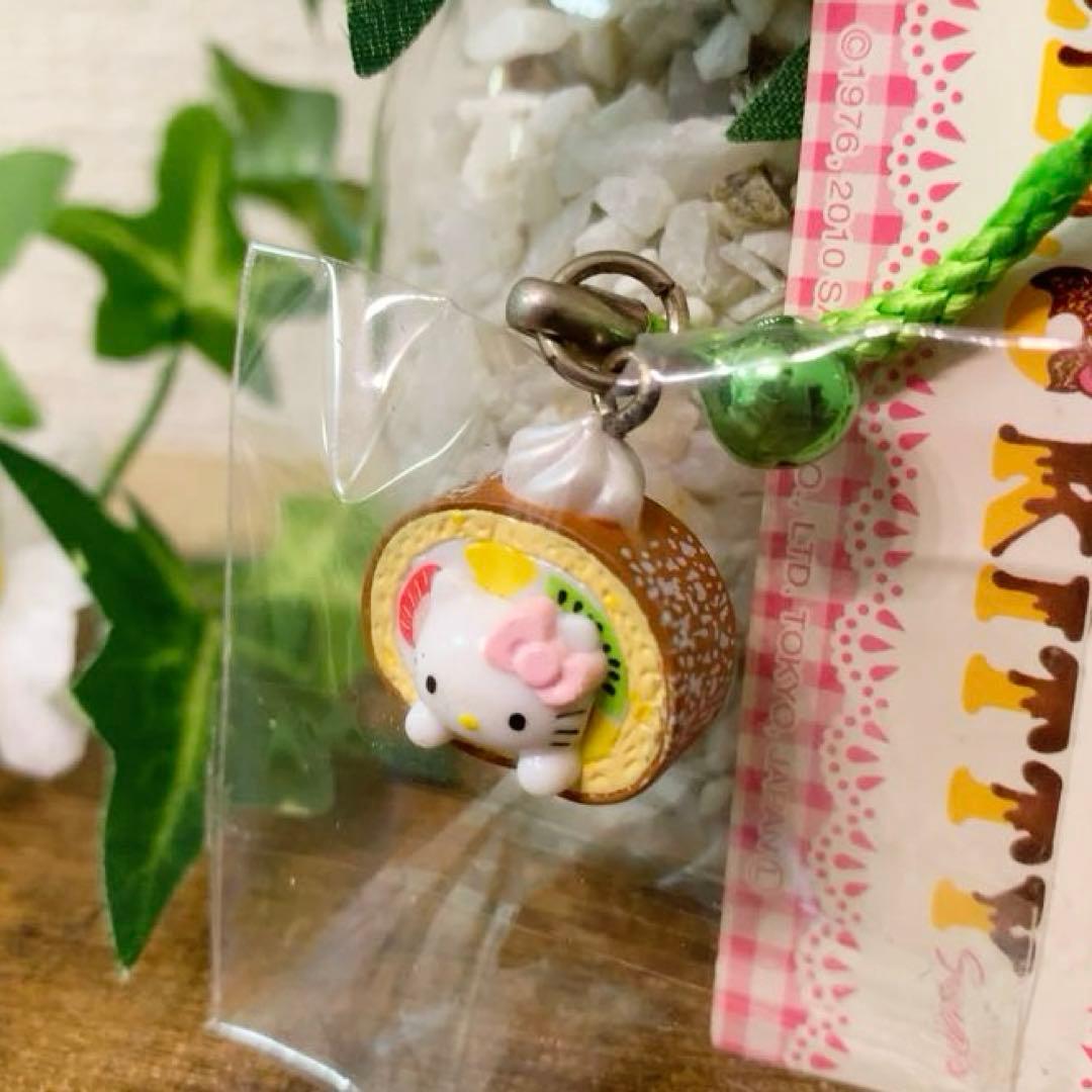 【激レア】ご当地キティ　スイーツ　根付け ストラップ ロールケーキ　バージョン