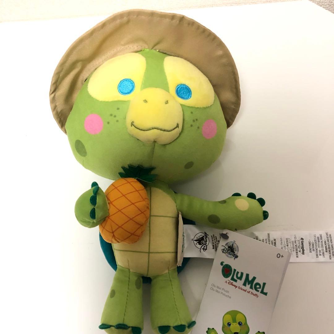 レアもの！　匿名配送 アウラニ限定 オル＋オマケ