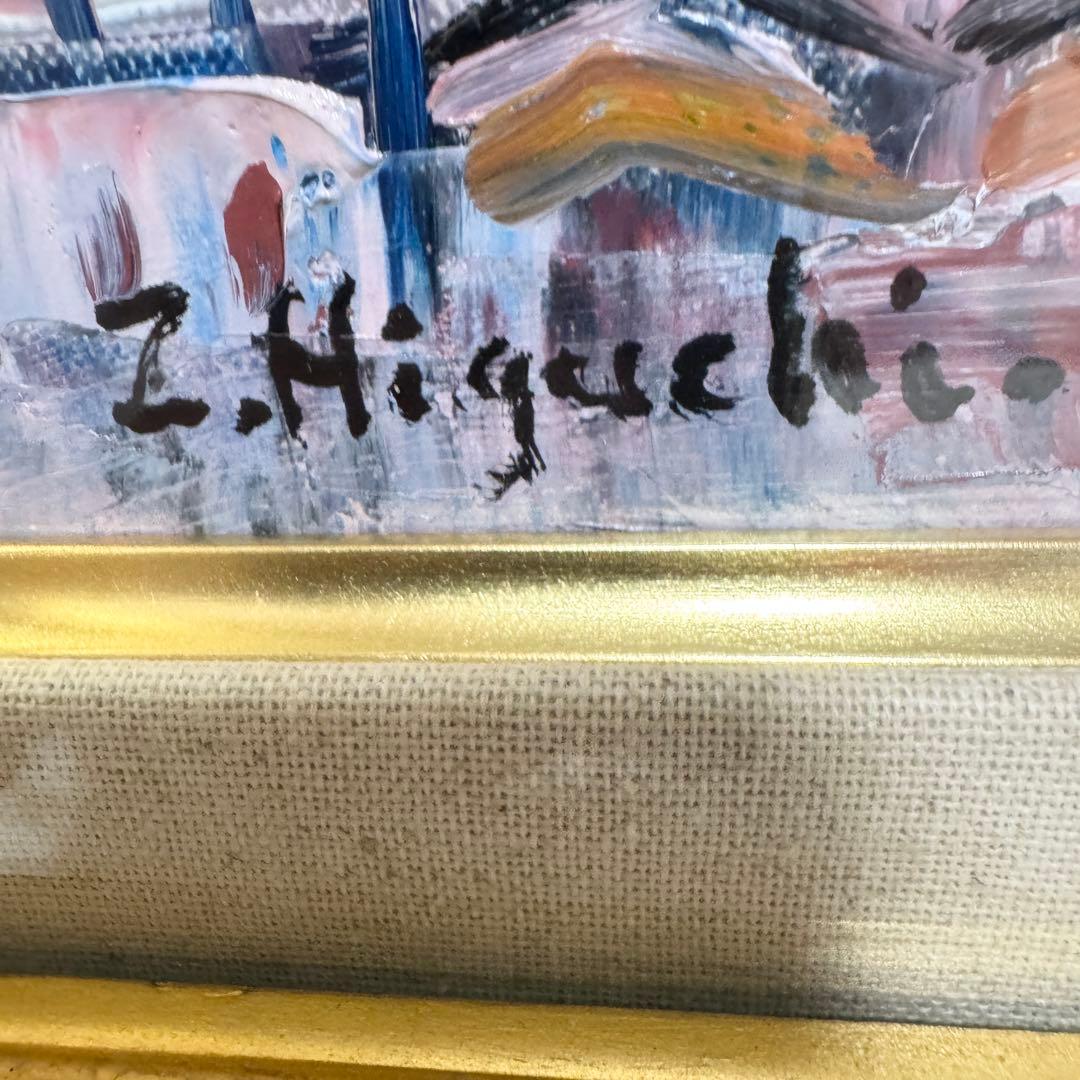 【希少】油絵　桜島　金縁　真作　油彩画　風景画　インテリア　油絵八号