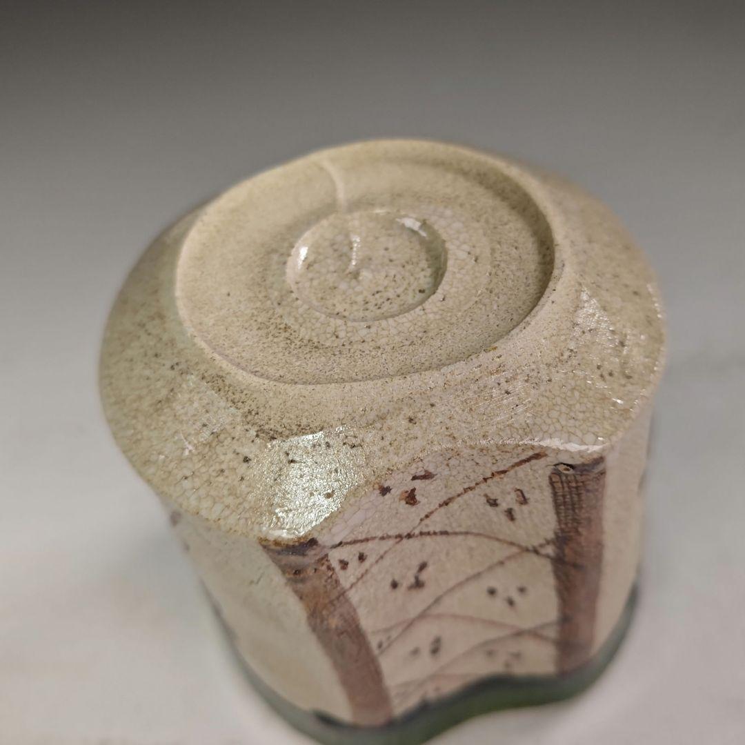 ウ251 火入『鐵山』『織部 分銅 火入 共箱』茶道具