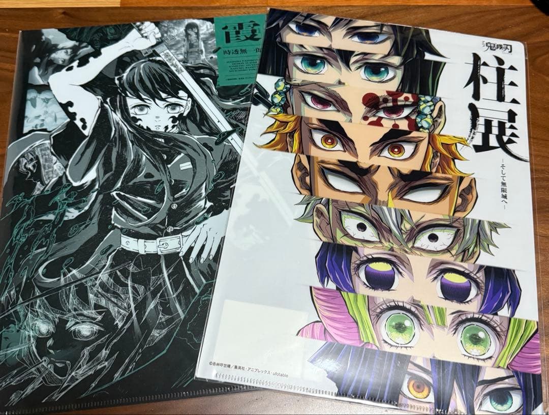 鬼滅の刃　柱展　時透無一郎　セット