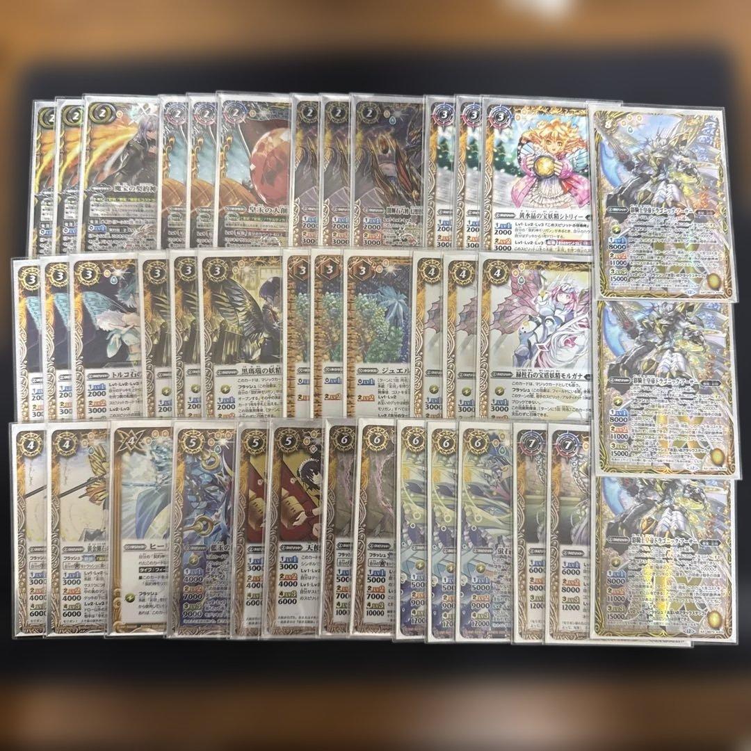 バトスピ バトルスピリッツ 彩羽 モリガン デッキ 公式スリーブ40枚