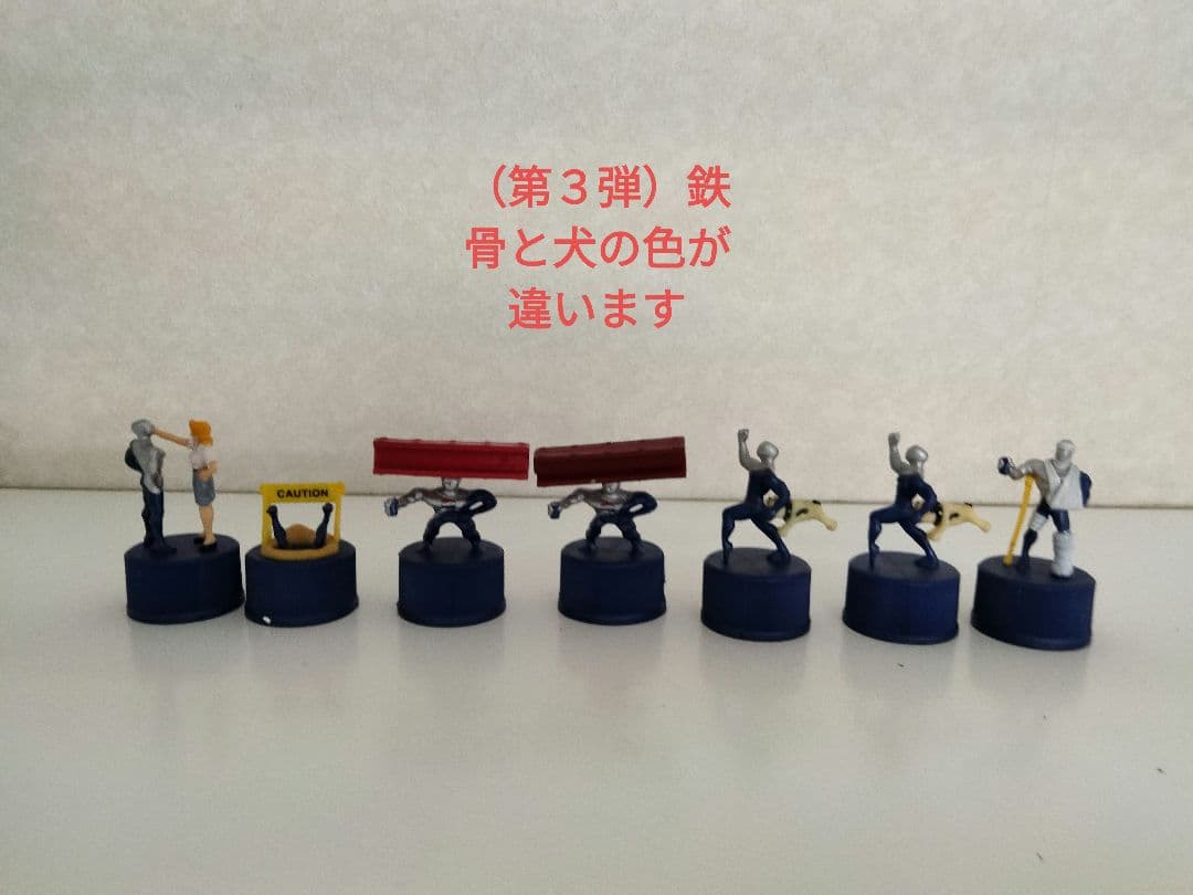 全75種 ペプシマン ボトルキャップ シークレット付 フルコンプ ペプシ