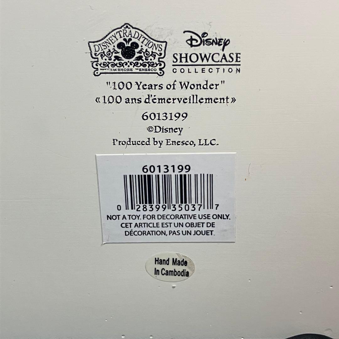 【匿名配送/新品未使用】enescoエネスコ/ディズニー生誕100周年/ミッキー