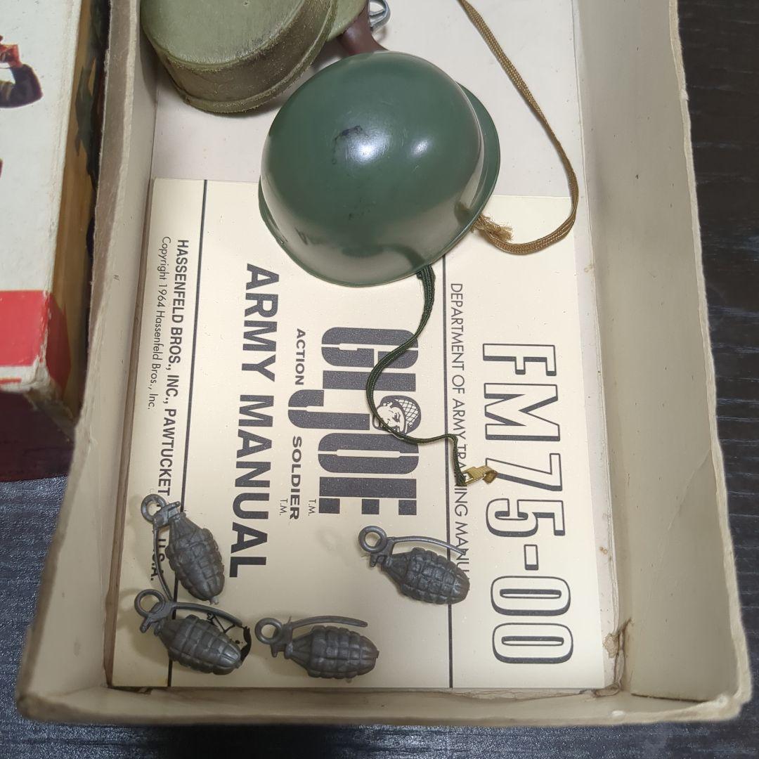 60年代　GIJOE フィールドジャケット　箱付き ハスブロ giジョー