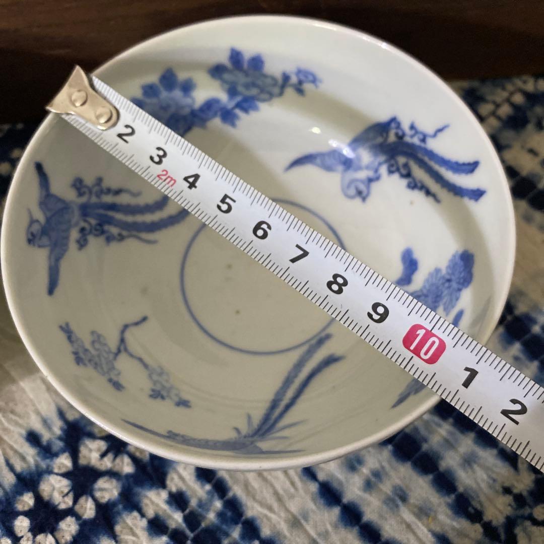 孝明天皇様御膳御用 茶碗 壱対 菊紋