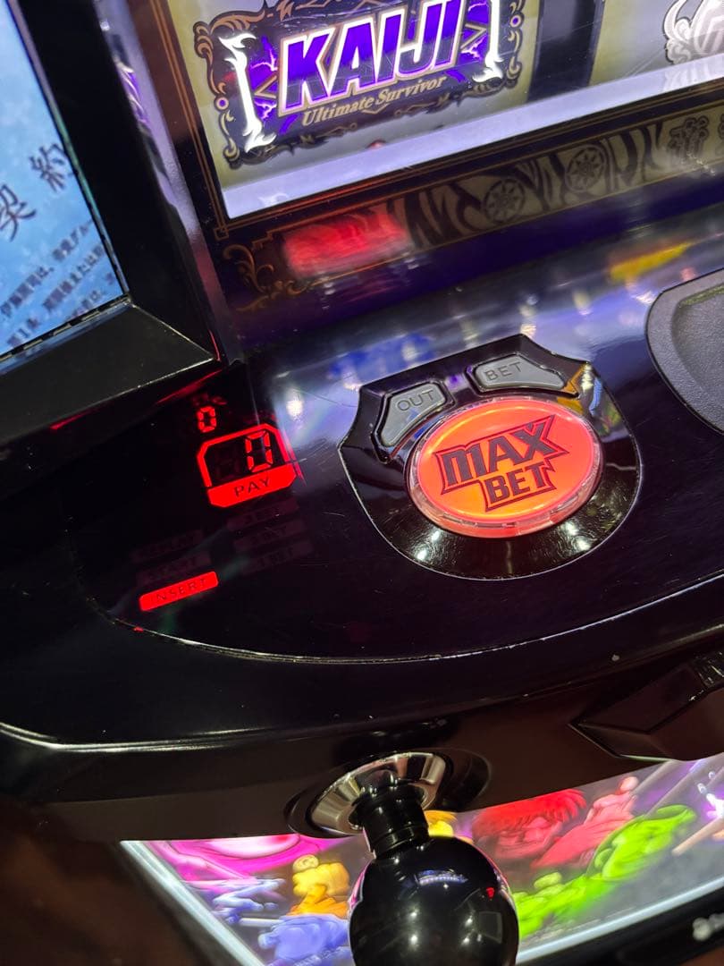 スマスロ実機【カイジ 狂宴】スマスロユニット付 無段階ボリューム付