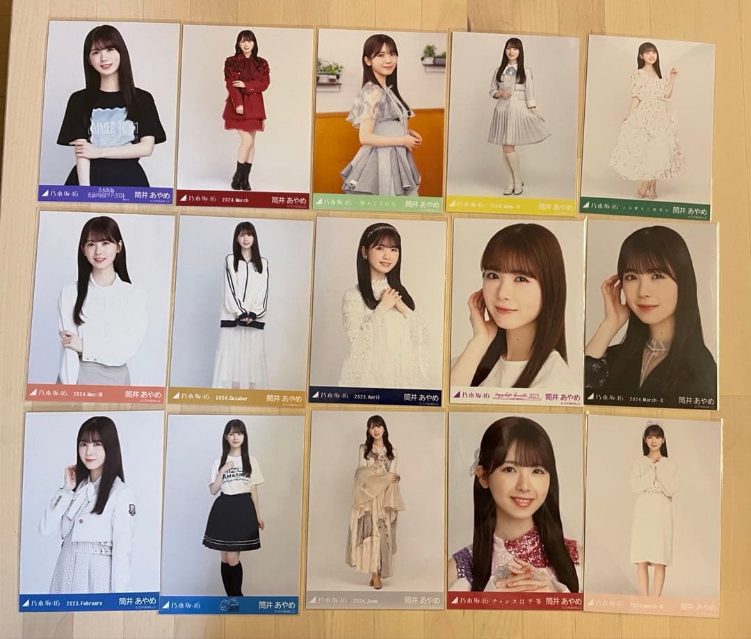 乃木坂46 生写真 筒井あやめ まとめ売り 33枚 - メルカリ