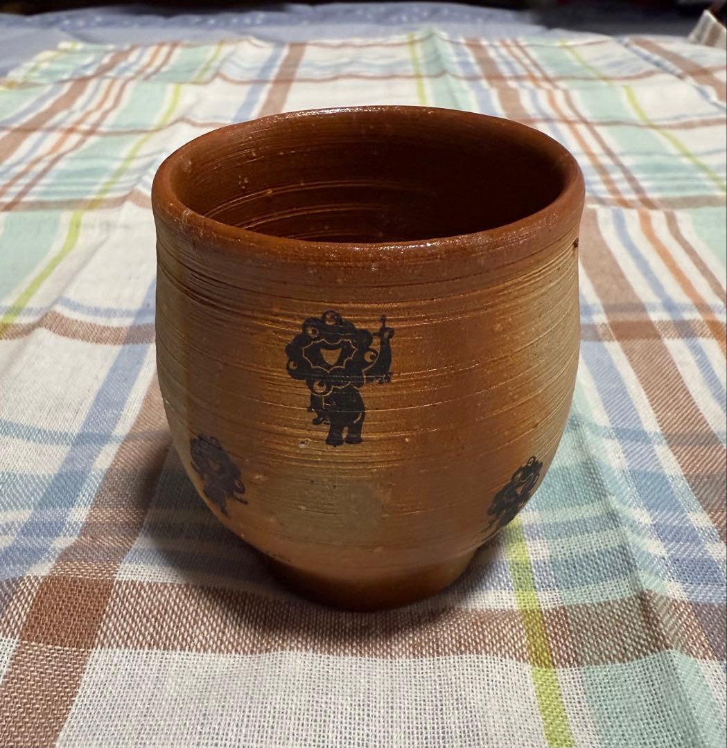 ミャクミャク備前焼 湯のみ - メルカリ