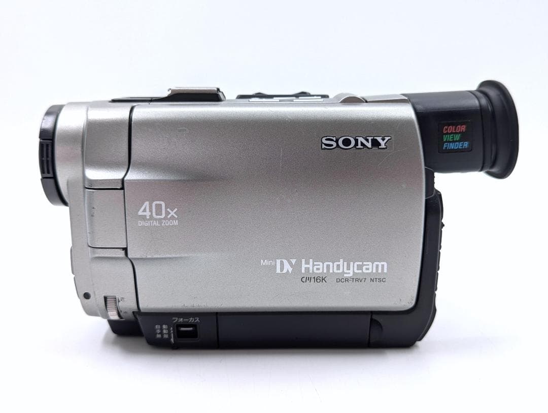 miniDVのダビングに！ SONY ビデオカメラ DCR-TRV7 1