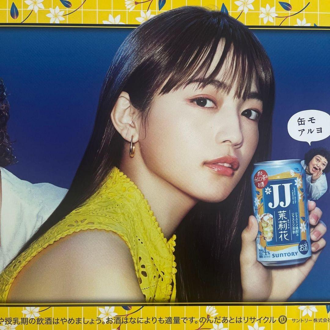 ポスター① Kawasaki Ninja ZX-6R Motorcycle Poster' Poster, picture, metal