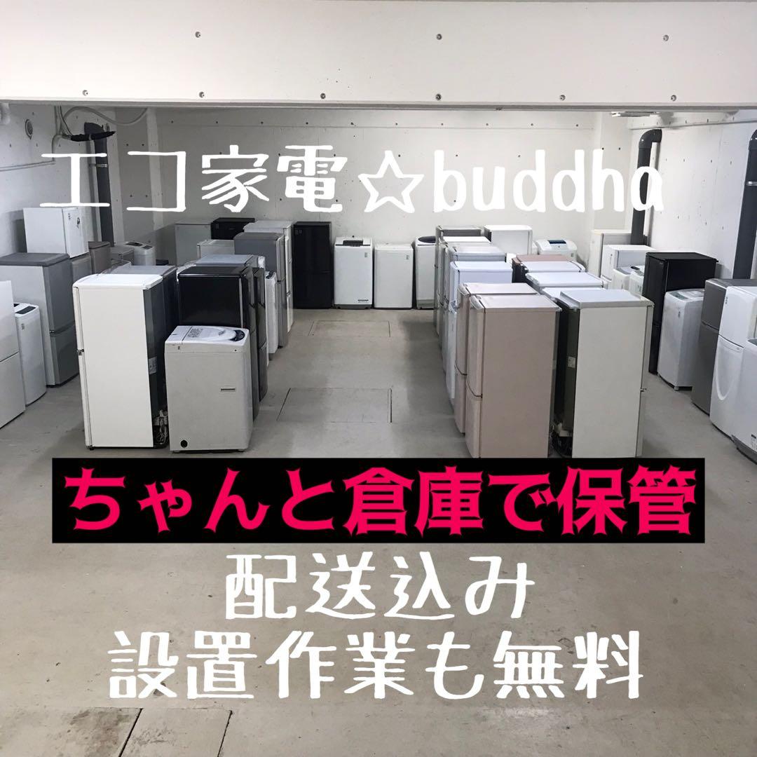 ドラムが仕事を奪う？ 干して取込む作業や洗剤投入は既にスマホ
