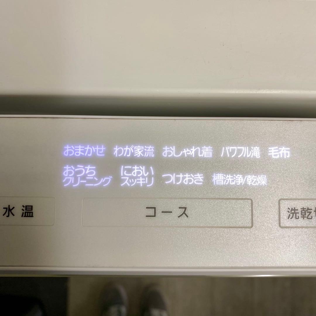 ドラムが仕事を奪う？ 干して取込む作業や洗剤投入は既にスマホ