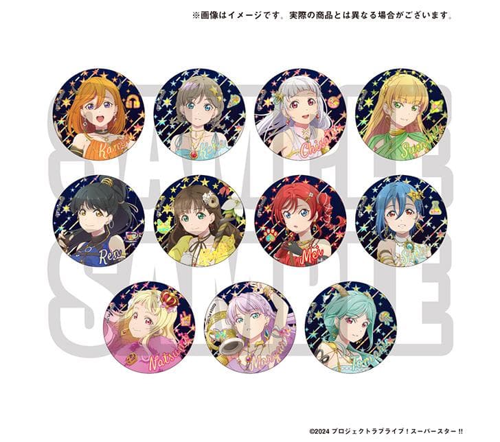 ラブライブ！スーパースター!! Liella! 公式缶バッジ マルガレーテ ①