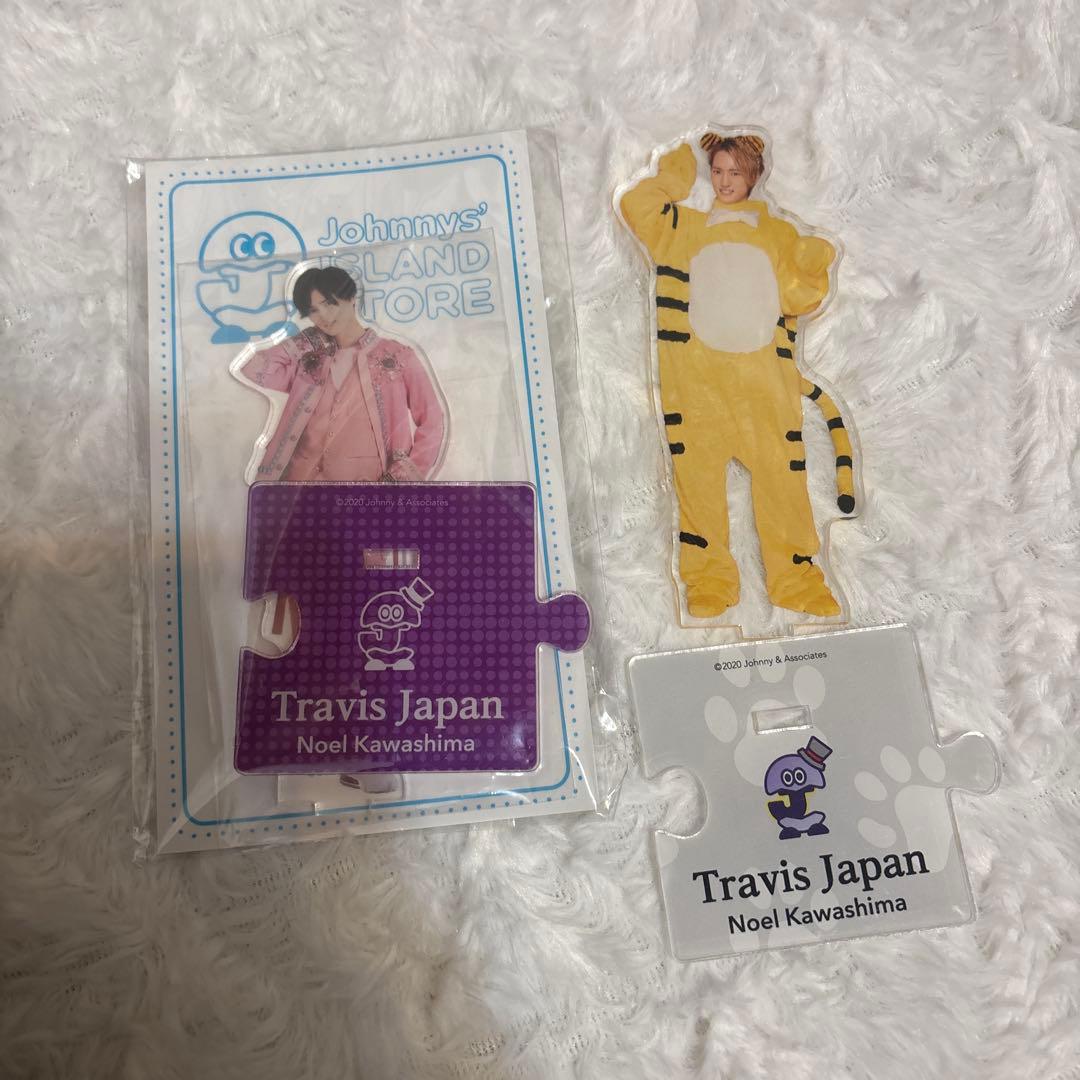 TravisJapan 川島如恵留 アクスタ2体セット - メルカリ