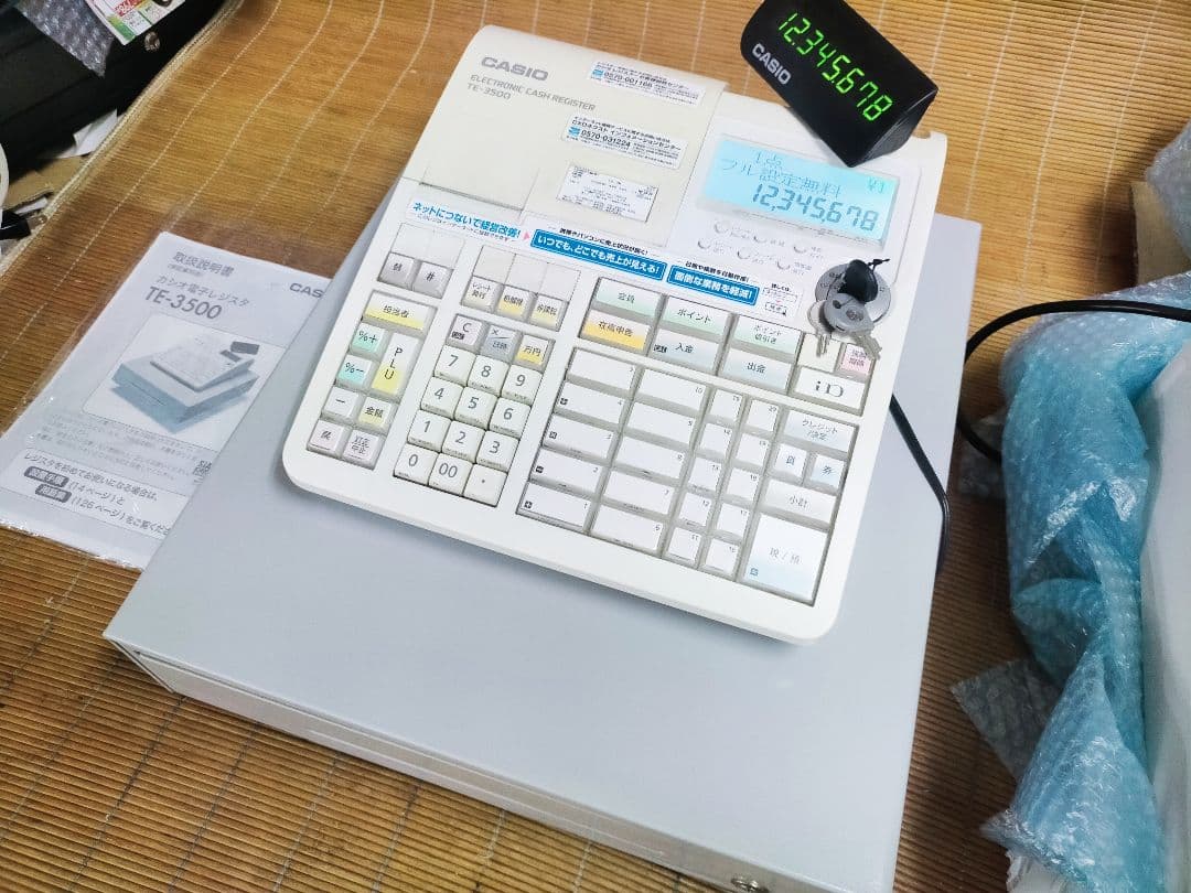 カシオレジスターTE-3500フル設定無料高性能500137