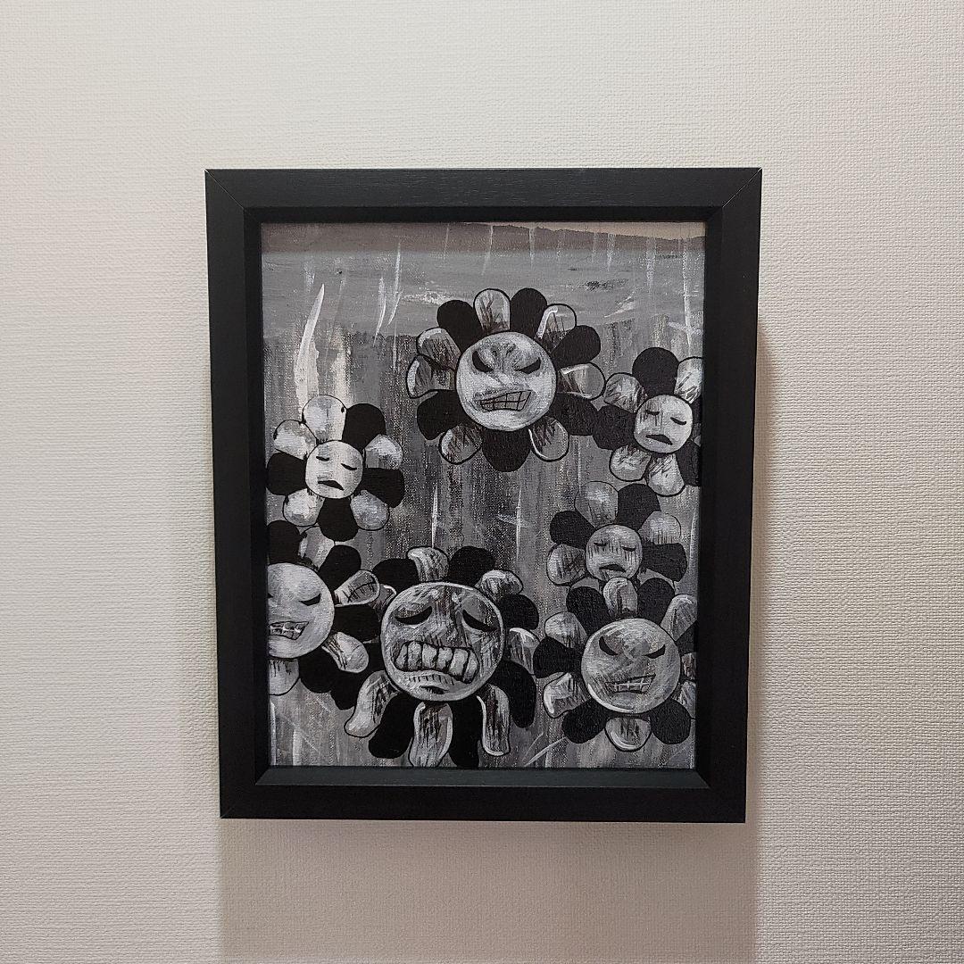 真筆保証【内山田画廊 謹製】悪の華　現代アート投資コレクション