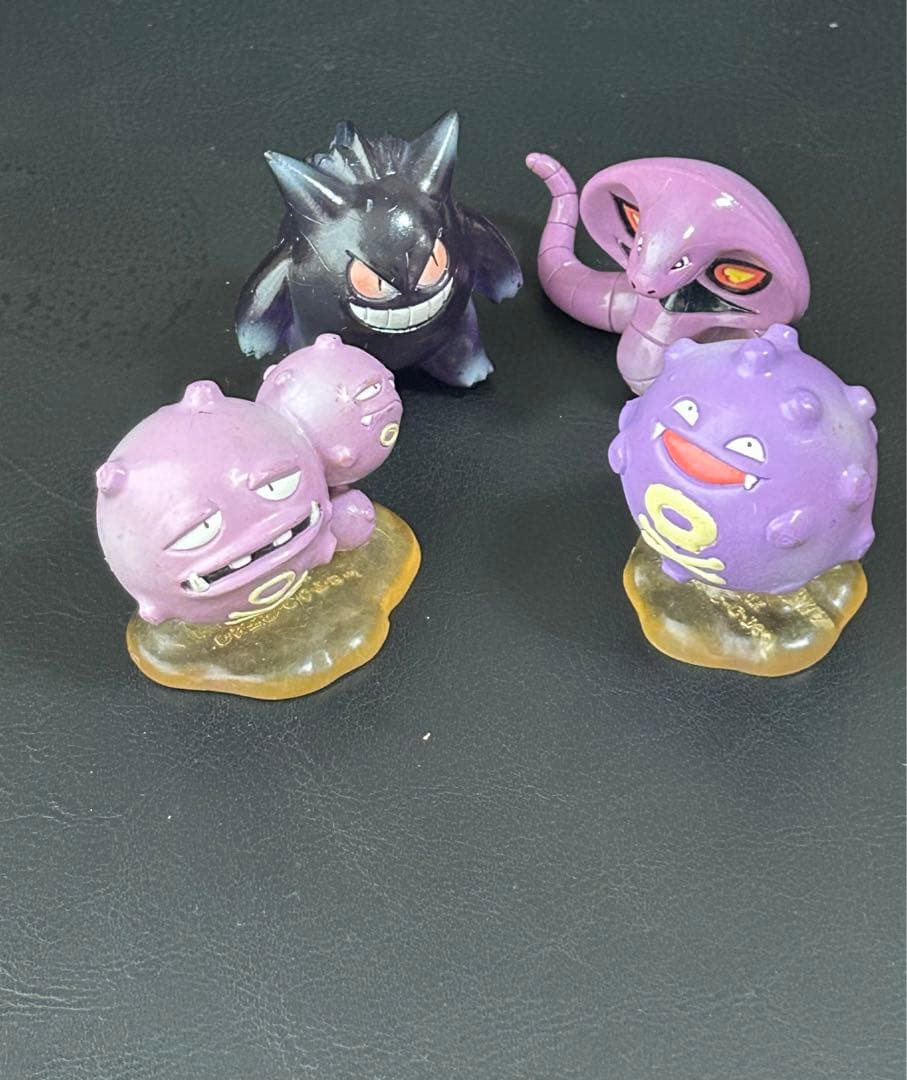 ポケモンモンコレTOMY製 アーボック 未開封