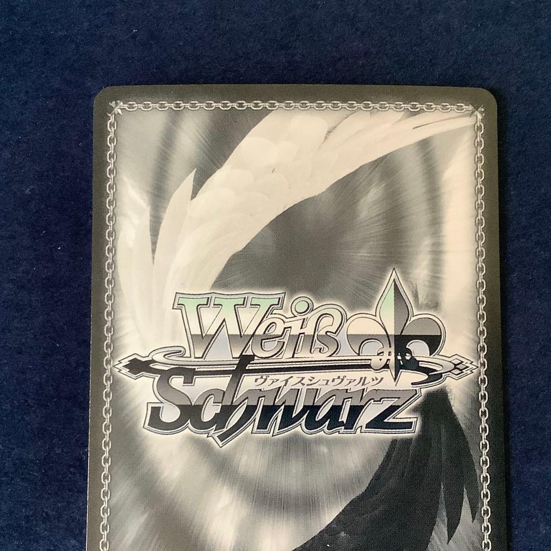 ヴァイスシュヴァルツ 未来へ一緒に 桐生ココ SSP サイン