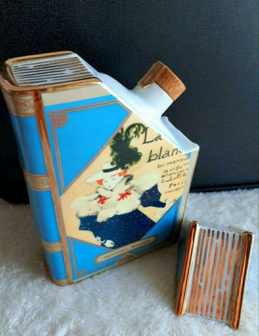 サントリー ウイスキー グランヴィルコレクション ワールドポスターズVII