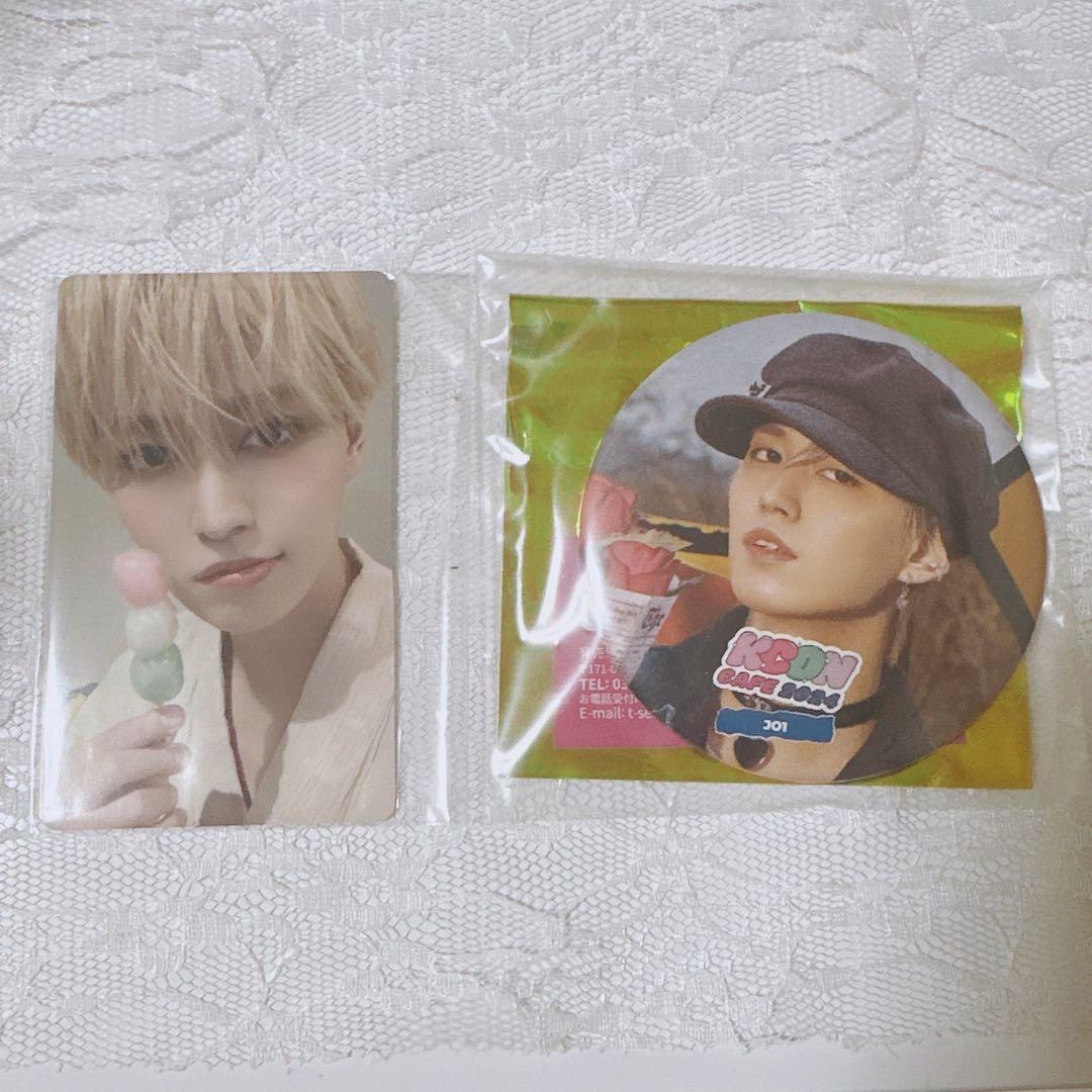 JO1 白岩瑠姫 まとめ売り - メルカリ