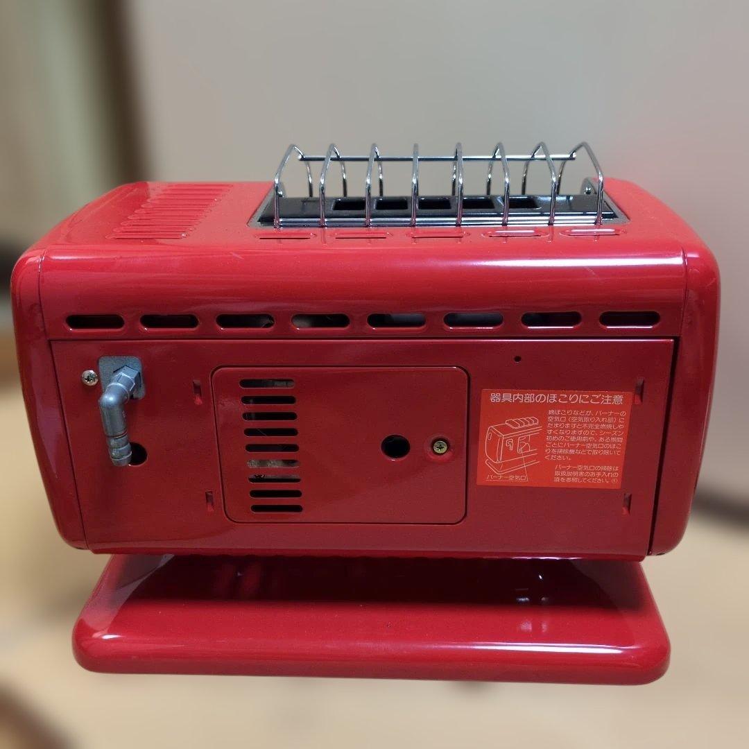 ガスストーブ RN-215FN リンナイ 都市ガス レア