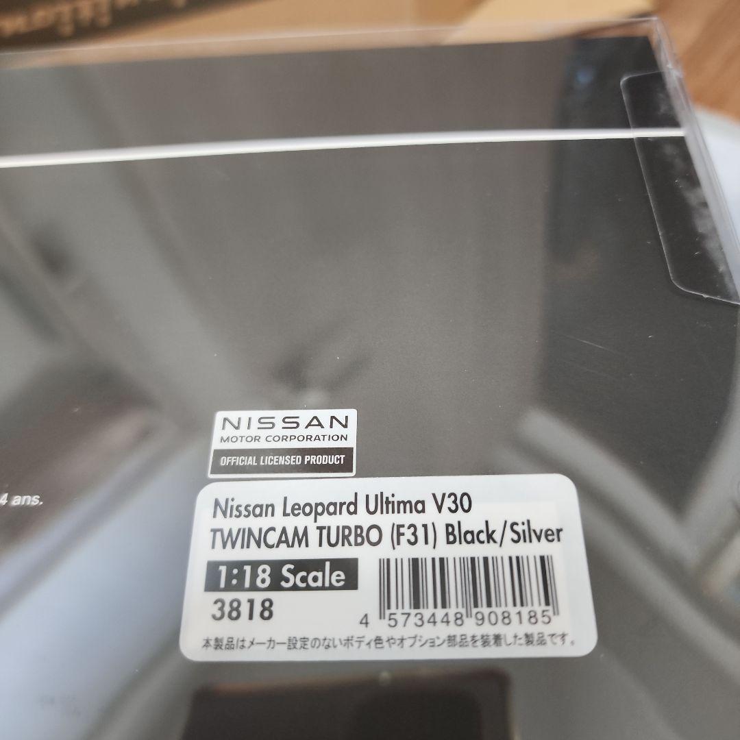 イグニッションモデル　日産　レパード　ブラック　1/18 ミニカー F31